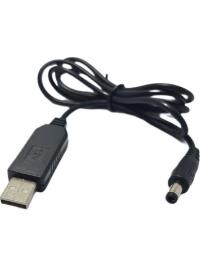 Alfais 4322 5V To 12V Dc USB Voltaj Yükseltici Çevirici Adaptör Kablosu